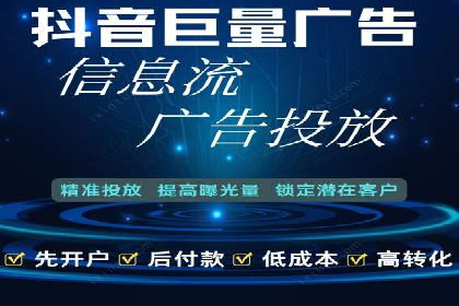 SEM推广与竞价代运营结合的实战案例分析