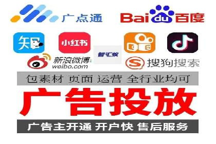 案例解析：SEM推广竞价优化技巧
